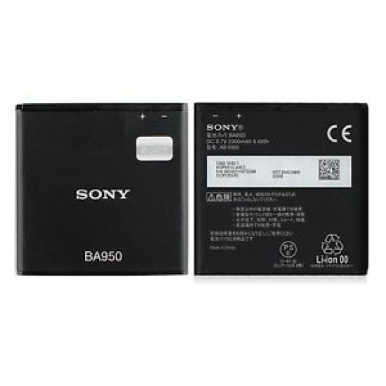 BATERIA SONY XPERIA BA950 ZR ZR LTE C5502 C5503 BLISTER